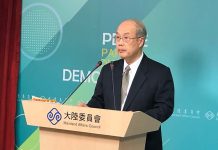 蔡麥會讓中國文攻武嚇 陸委會:強烈抗議跟不滿 圖/張英傑攝