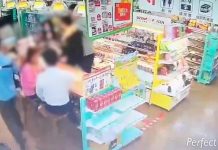 影/投資平台APP獲利想變現 再被要50萬結果是詐騙 圖/林口分局提供