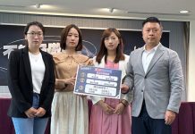 侯友宜迴避500萬搓圓仔湯爭議 民進黨批侯不敢面對 圖/民進黨提供