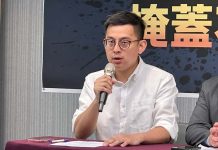 國民黨護航侯友宜落跑選總統?民進黨轟創新北議事惡例 圖/民進黨提供