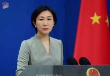 陸批濫施金援外交 外交部回嗆不值一駁 圖/翻攝自中國外交部官網