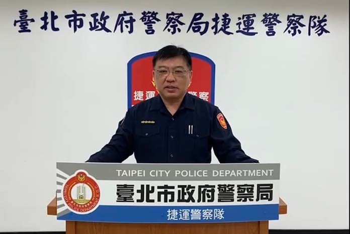 圖／捷警提供