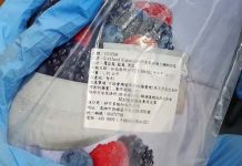 好市多冷凍綜合莓檢出A肝病毒 南市衛生局進行調查 好市多「Kirkland Signature科克蘭冷凍三種綜合莓」被檢出A肝病毒。(圖/台南市衛生局提供)