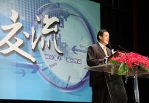 邀陸生來台遭冷處理 馬英九:陸委會越來越像共產黨 圖/翻攝自馬英九臉書