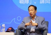 何豪毅專欄/郭董的小型核電廠 與侯市長的話事人 圖/擷取自郭台銘臉書