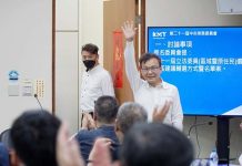 數位投資停看聽 鄭正鈐:莫淪數位詐騙受害者 圖/鄭正鈐服務處提供