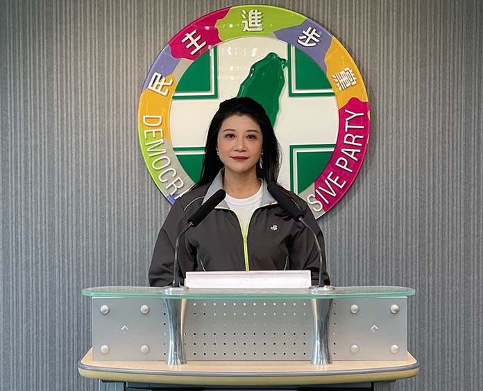 圖／民進黨提供