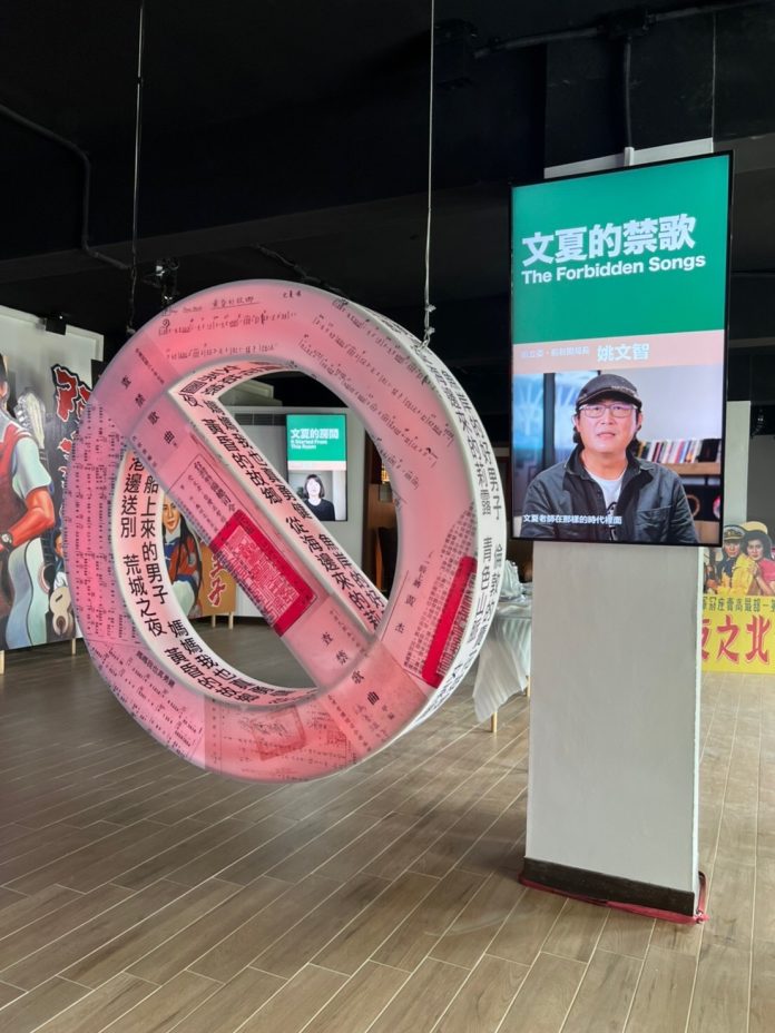 「寶島歌王」文夏也是「禁歌之王」。 （圖／台南市政府提供）
