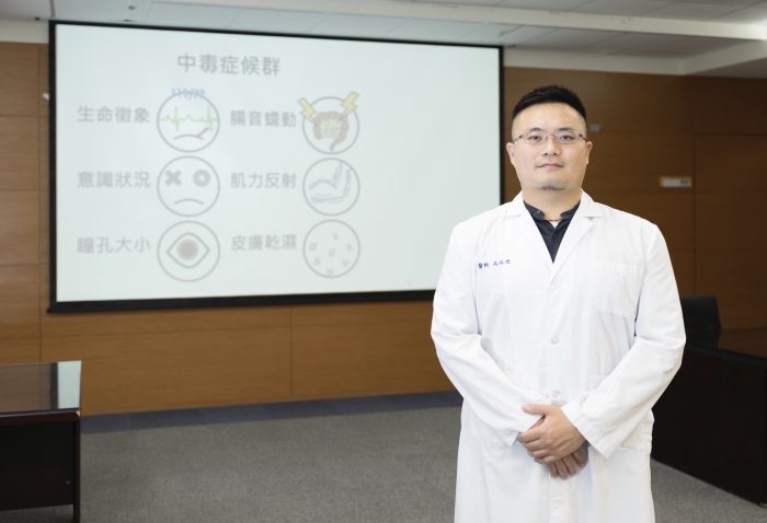 成大醫院急診部醫師高政懋呼籲,民眾切勿購買或服用來路不明的藥材。 (圖/成大醫院提供)