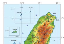 自古來一直就不孤不獨的「臺灣」 臺灣地區的臺、澎、金、馬全圖(網路)