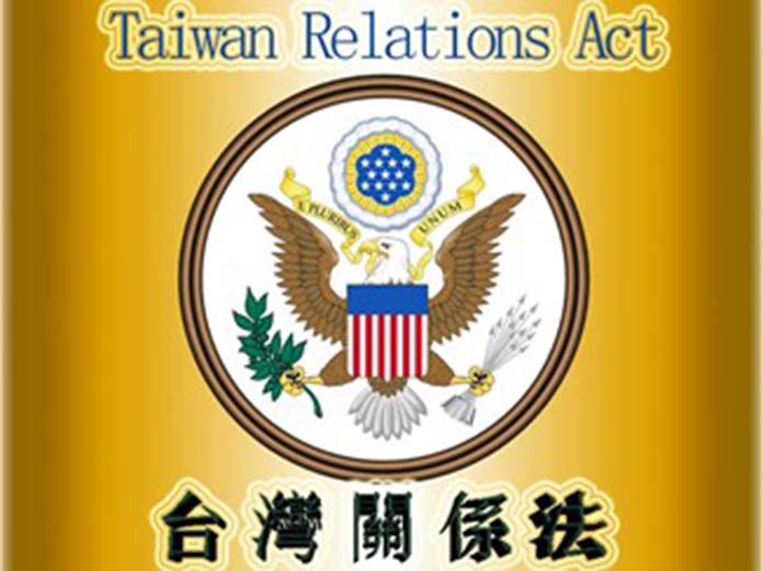 《臺灣關係法》（Taiwan Relations Act， TRA）(網路)