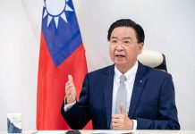 台灣女留學生在紐約被攻擊 吳釗燮跟外交部這樣回應 圖/外交部提供