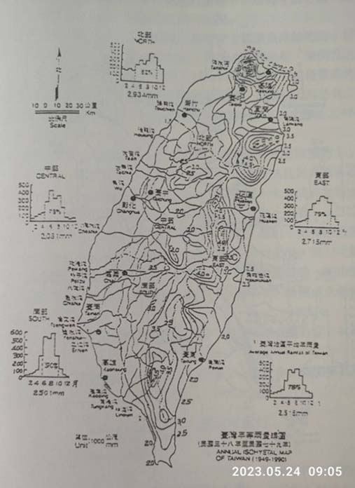 臺灣年等雨線圖(《臺灣地區水資源史》第一篇，頁13。)