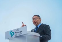 【英英輿情分析專欄】不可輕忽「柯文哲的盤算」「關鍵少數」再度掀起話題 圖/擷取自柯文哲臉書