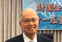 海基會:兩岸交流 應秉持對等尊嚴原則 圖/張英傑攝