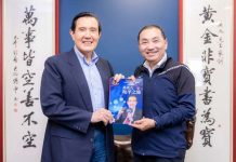 李乾龍力促黨內團結 拱王金平任侯友宜競總主委 圖/截取自侯友宜臉書