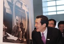 馬英九基金會記者會將邀陸生來台 陸委會這麼說 圖/截取自馬英九臉書