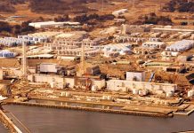 港府強烈反對日本排放核廢水 蔡政府呢? 圖/截取自網路