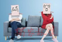 夫妻離婚都不要小孩 法院:不准離婚 示意圖/截取至網路素材