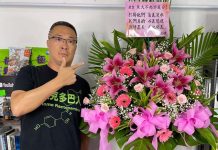 何豪毅專欄/別鬼扯朱學恒自首不投案、偵查不公開 圖/朱學恒的阿宅萬事通事務所粉絲團