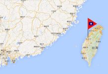 瘋傳美國要從台灣撤僑 白宮回應了 圖/Google Maps