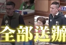 葉元之稱民進黨造謠 幼兒長期被餵毒 圖/截取自葉元之·原汁原味YT頻道