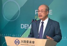 海峽論壇大會將登場 陸委會稱是例行統戰活動 圖/張英傑攝