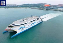 闊別1221天 「海峽號」恢復兩岸海上貨運直航 圖/央視新聞