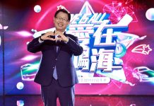 接受BBC專訪 鴻海董座劉揚偉:美中關係緊張 做好最壞打算 圖/截取自網路