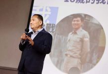 侯友宜台大表現可圈可點 意外點燃藍綠白戰火 圖/截取自侯友宜臉書