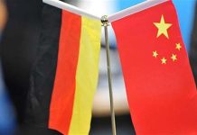 中企入股德國最大港漢堡港 歷時近2年攻破歐洲最後堡壘 圖/澎湃新聞