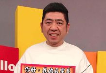 NONO:即刻起停止演藝工作,誠心深刻反省 圖/取自NONO臉書