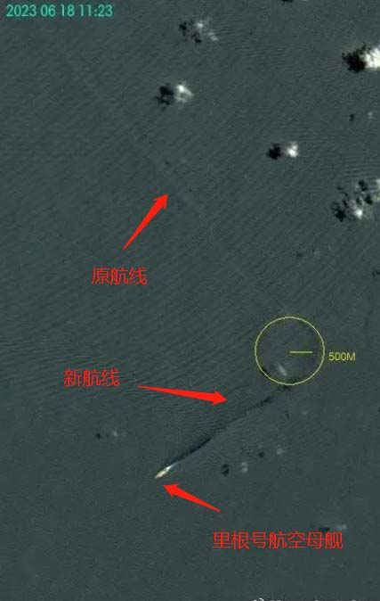 衛星圖顯示，雷根號在6月18日上午11點23分急轉90度。（轉引REDIAN新聞網）