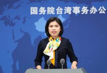 阻擋陸官員參加台旅展 朱鳳蓮:不知道陸委會做決定的考慮是什麼 朱鳳蓮。圖/Baidu