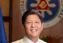 杜特蒂:台海衝突本質是中美衝突,大陸和台灣不會打起來,中美衝突倒楣的是菲律賓 圖/菲律賓現任總統小馬可仕,為已故總統馬可仕和伊美黛的兒子。(取材維基百科)