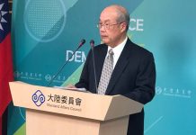 兩岸服貿重啟談判? 陸委會稱目前沒有需求 圖/張英傑攝