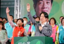 賴清德敢不提名林飛帆嗎? 圖/截取自民進黨臉書