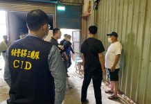 影/幕後首腦落網!台美聯手破獲市值18億毒品走私集團 圖/刑事局提供