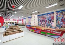 大陸在福建打造「台灣小鎮」 免稅城引300台商入駐 重裝升級的平潭「台灣小鎮」1號免稅商城,6月30日正式亮相。圖/中新網