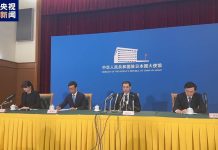 日本將排核廢水 陸駐日使館指「缺乏正當性」 圖/翻攝央視新聞