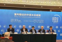 包道格:接下來兩場會議 對中美關係是機會 北京舉辦的和平論壇,圖左至右與會人士分別為:清大國際戰略安全研究中心主任達巍,美國卡內基國際和平基金會研究員包道格,北大國關學院教授王緝思,美國政治風險諮詢公司歐亞集團董事長庫普坎,復旦大學國際問題研究院院長吳心伯。圖/觀察者網