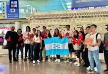 宏都拉斯26名留學生離台 轉往「新友邦」中國大陸就學 圖為宏都拉斯原在台留學生,如今已轉往北京、天津等地就讀。圖/取材央視網