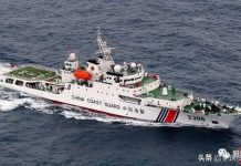 南海再起爭議,菲律賓譴責陸海警船「跟蹤騷擾」運送物資船隻 圖/翻攝自頭條號微信