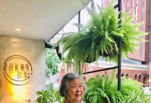 「尹縣長」作者陳若曦1995年回台共赴國難 疫情後經常出席公開活動 圖/拍攝於蛋白樹咖啡廳