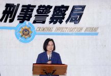 時隔20年!總統再訪刑事局 蔡英文:跨部門整合「打詐國家隊」 圖/刑事局提供