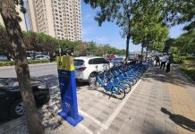 北京放500台氫能共享單車,時速最快23公里,民眾想騎卻找不到 北京大興7月初起試營運租借氫能共享單車。圖/取自北京日報客戶端