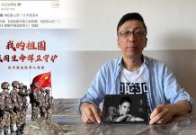 苦苓反對替李玟立碑 因為COCO曾歌頌解放軍 圖/編輯部