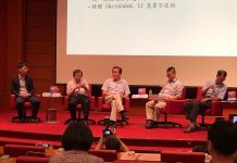 國際局勢波動台灣如何自處 朱敬一這麼說 圖/張英傑攝