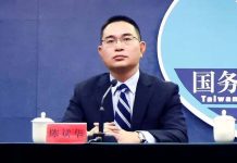 懲台獨金主 國台辦:天亮醫療認錯解禁 大陸國台辦發言人陳斌華。圖/取材新華社