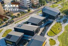 世客博眾所矚目 嘴炮無益 把事做好最重要 圖/取自世界客家博覽會官網